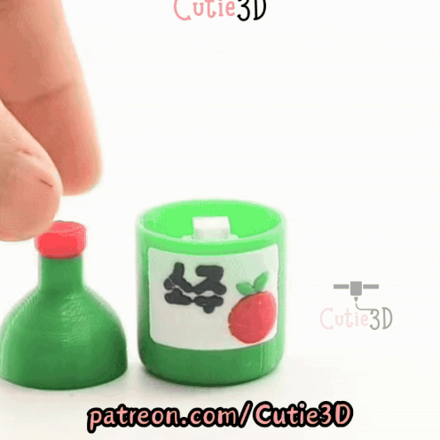 Digital Downloads - Cutie3D Korean Soju Bottle Keycap Fidget Clicker Keychain - Cute Backpack Keychain