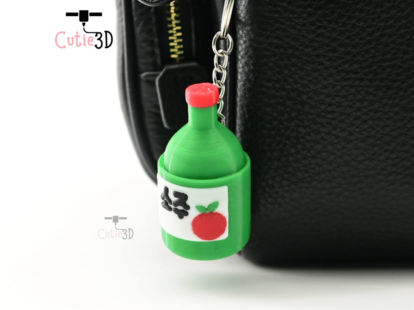 Digital Downloads - Cutie3D Korean Soju Bottle Keycap Fidget Clicker Keychain - Cute Backpack Keychain